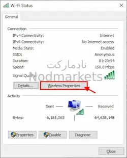 چگونه رمز وای فای را در ویندوز 10 پیدا کنیم؟ چگونه رمز وای فای را در ویندوز 10 پیدا کنیم؟